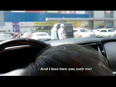 ❤️ Süpermarketin dışındaki otoparkta emdi Porno bizde ☑